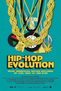  Эволюция хип-хопа 